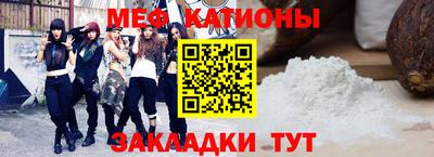 2c-b Кимры