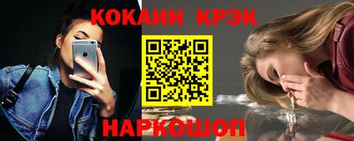 ПСИЛОЦИБИНОВЫЕ ГРИБЫ Комсомольск-на-Амуре