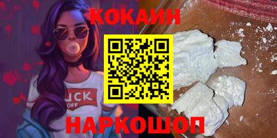скорость mdpv Коммунар