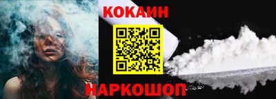 ПСИЛОЦИБИНОВЫЕ ГРИБЫ Комсомольск-на-Амуре