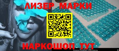 амфетамин Конаково