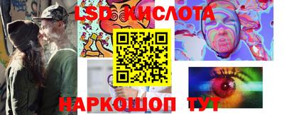 скорость mdpv Коммунар