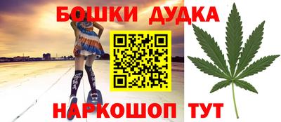ПСИЛОЦИБИНОВЫЕ ГРИБЫ Комсомольск-на-Амуре