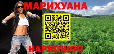ПСИЛОЦИБИНОВЫЕ ГРИБЫ Комсомольск-на-Амуре