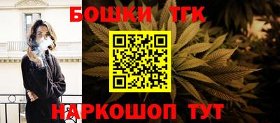 амфетамин Конаково