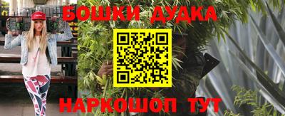 скорость mdpv Коммунар