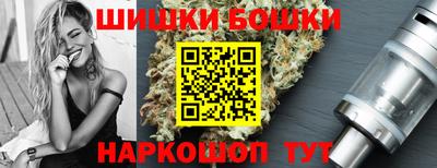 скорость mdpv Коммунар