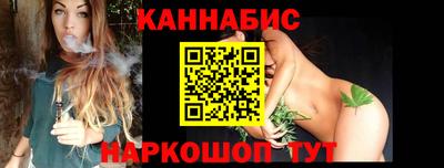 скорость mdpv Коммунар