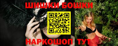 скорость mdpv Коммунар