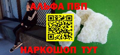 ПСИЛОЦИБИНОВЫЕ ГРИБЫ Комсомольск-на-Амуре