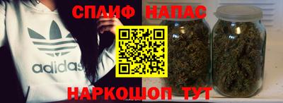 скорость mdpv Коммунар