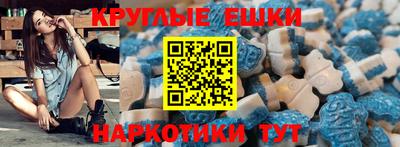 скорость mdpv Коммунар