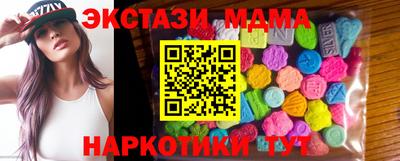 сатива Кинель