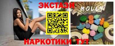 амфетамин Конаково