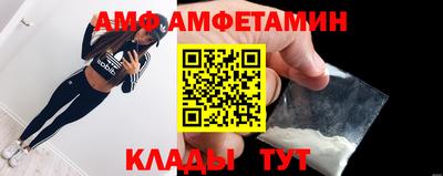 2c-b Кимры