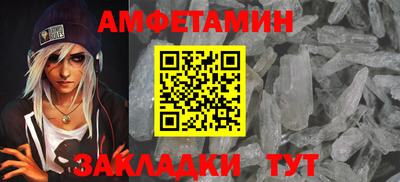 скорость mdpv Коммунар