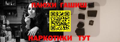 скорость mdpv Коммунар