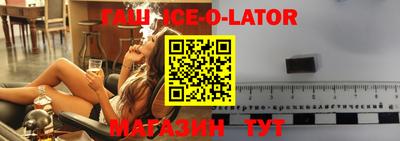 ПСИЛОЦИБИНОВЫЕ ГРИБЫ Комсомольск-на-Амуре