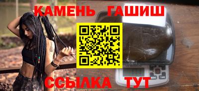 скорость mdpv Коммунар