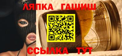 амфетамин Конаково