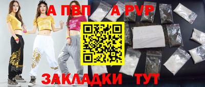 ПСИЛОЦИБИНОВЫЕ ГРИБЫ Комсомольск-на-Амуре