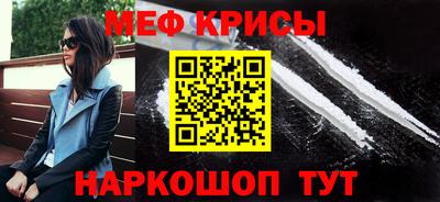 скорость mdpv Коммунар