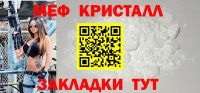 PSILOCYBIN Кингисепп