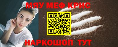 скорость mdpv Коммунар