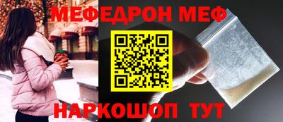 скорость mdpv Коммунар